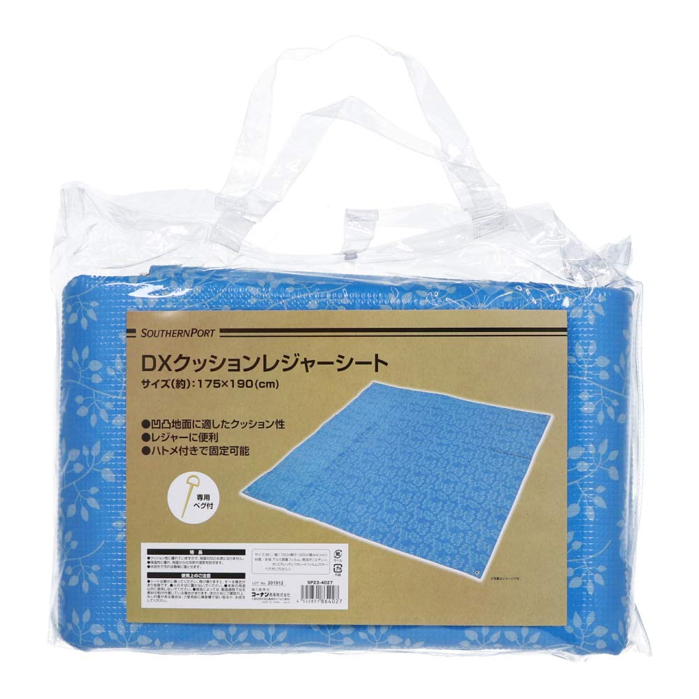 HUMAN MADE レジャーシート Amazon.co.jp: コーナン オリジナル DX クッションレジャーシート 厚